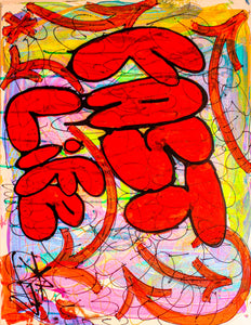 Fast Life Print