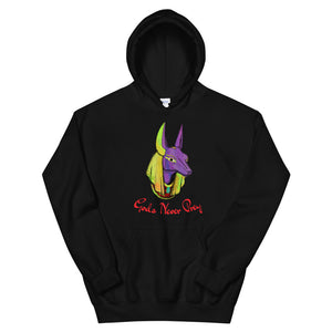 Anubis - Unisex Hoodie