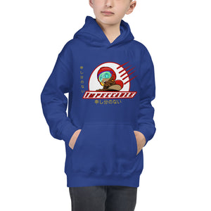 KIDS Impeccable Racer - Hoodie